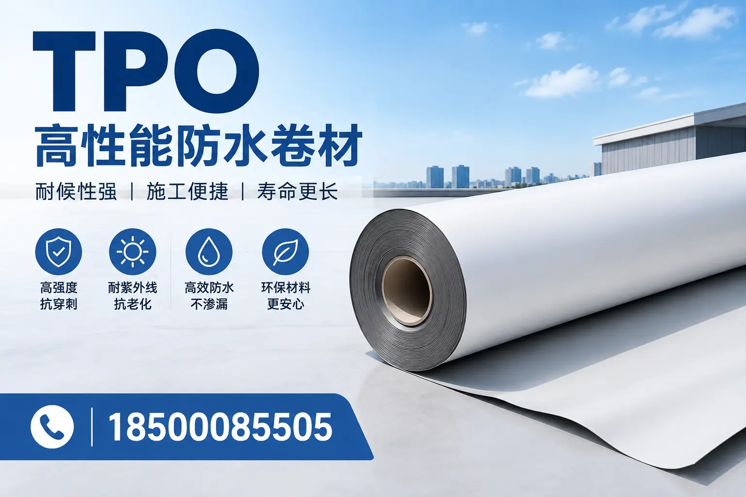 tpo使用中的常见问题,潜江企业必看技巧